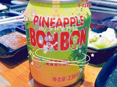 -杀猪天·韩国烤肉(铁路街第一分店)