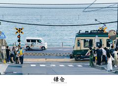 -灌篮高手动画打卡地