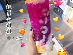 红果小姐姐-CoCo都可(燕塘店)