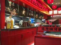 -廖川菜(八佰伴店)