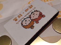 -橙呦·私人定制生日蛋糕