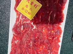 匙仁-大吉利·潮汕牛肉火锅(河西店)