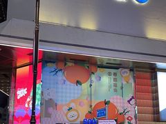 -崇光百货(铜锣湾店)