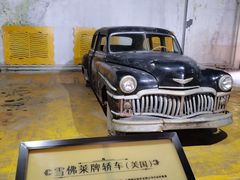 -长影世纪城