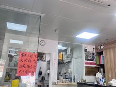 -古徽州馄饨店(宝安路店)