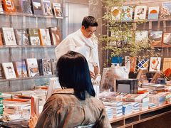 -山海四合·咖啡