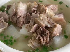 -荣生萝卜汤饭店