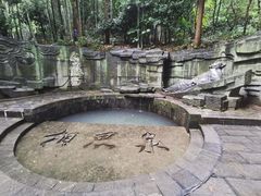 -敬亭山风景名胜区