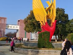 -凤凰沟景区