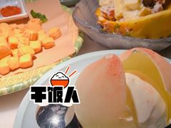 -苏乡兰亭·新派淮扬菜(吾悦广场店)