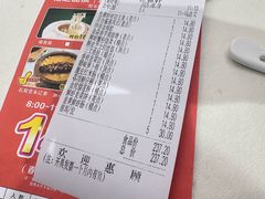 -松雅轩商务婚礼生日(同和店)