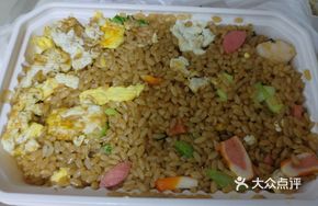 Shrimp and Crab Stick Fried Rice