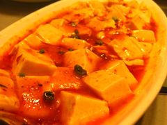 麻辣豆腐-外婆家(杭州马塍店·杭帮菜名店)