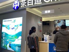 -银泰百货(北京大红门店)