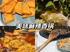 -奔达特色烤牛肉(临河街店)