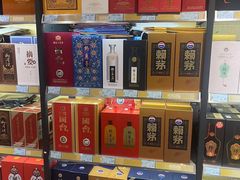 -1919酒类直供(关山路店)