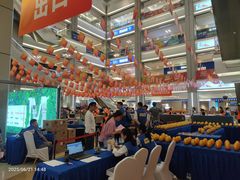-红星美凯龙(浦江店)