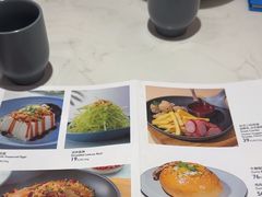 -鹿港小镇(悠唐店)