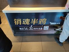 -麦当劳(保利广场店)