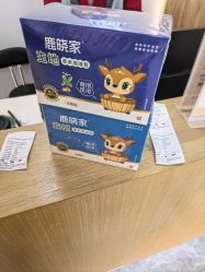 -佳医堂小儿推拿·产后康复·脊柱养护(尚东庭店)