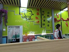 -牛犇炭火烤肉·鲜切烤肉(承德总店)