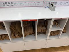 -优衣库(天津鲁能城购物中心店)