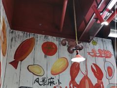 大堂-龙虾风暴(松江店)