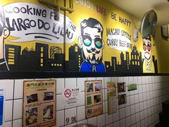 -亞婆井·劲抽面食(铂顿城店)