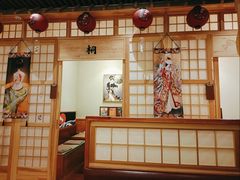-鮨桐日本料理(望京店)
