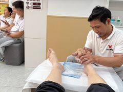 -郑远元专业修脚房(栖山路店)