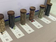 -美年大健康体检(滨江分院)
