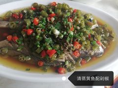 -三色堇(小通巷店)