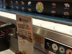 自助取餐区-万岁寿司(万国店)