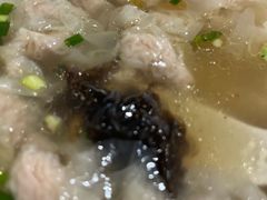 -汪一挑馄饨(老街店)
