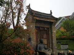 -白鹿原影视城
