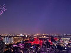 -红光山