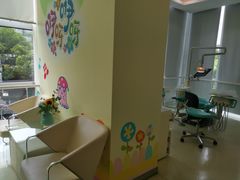 -泰康拜博口腔(凯迪大厦店)