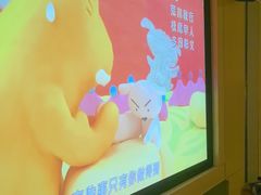 -金色印象·HiFi影音·按摩足疗PLUS(黄泥磅店)