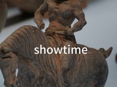 -陕西历史博物馆