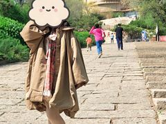 -府君山公园