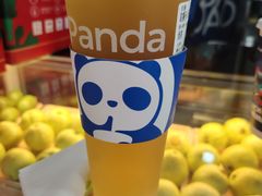 -茶百道(铜梁万达广场店)