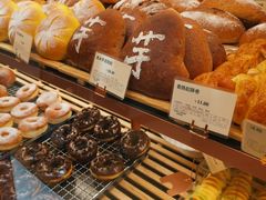 -多乐之日(王府井apm店)