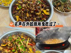 -食神又名厕所兔