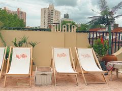-HUATA 'Holiday Plan 花榻