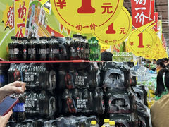 -大润发(番禺店)