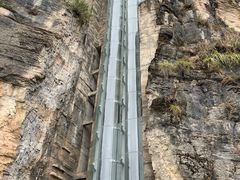 -蝶舞清江·恩施云顶景区(黄鹤峰林)