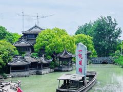-韩湘水博园