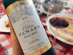 -秦园酒楼(水岸星城店)