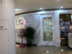 -深圳龙华星河COCO City(民治店)