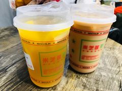 -美芝莲(领展购物广场中关村店)